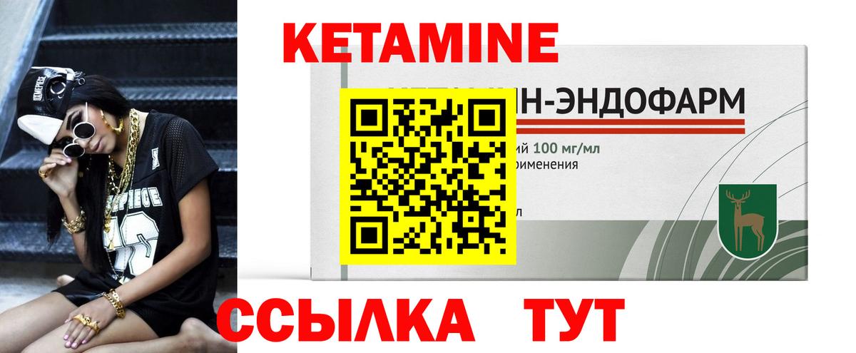 Назрань  Вход с VPN  Alpha PVP СОЛЬ кристаллы  Кокаин  МЕФ   Каннабис  Гашиш 