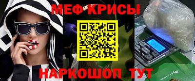 Альфа ПВП Старая Купавна