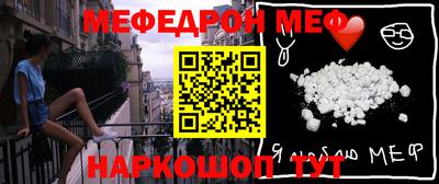 прущая мука Среднеуральск