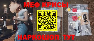Альфа ПВП Старая Купавна