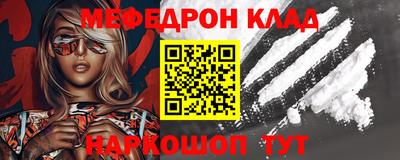 прущая мука Среднеуральск
