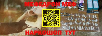 прущая мука Среднеуральск