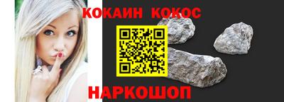 прущая мука Среднеуральск