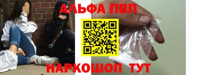 прущая мука Среднеуральск