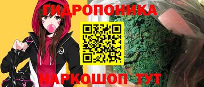 прущая мука Среднеуральск
