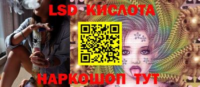прущая мука Среднеуральск