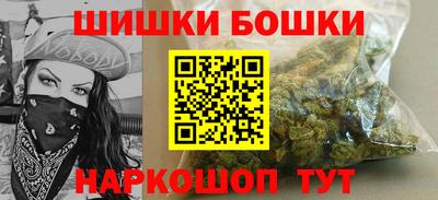 прущая мука Среднеуральск