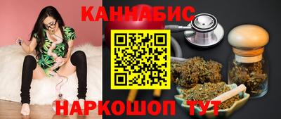 Альфа ПВП Старая Купавна