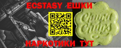 прущая мука Среднеуральск