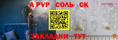 прущая мука Среднеуральск