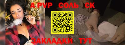 прущая мука Среднеуральск