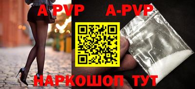 прущая мука Среднеуральск