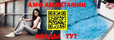 прущая мука Среднеуральск