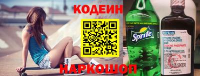 прущая мука Среднеуральск