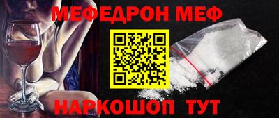прущая мука Среднеуральск