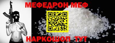 прущая мука Среднеуральск